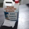 SELLING SUPER SSD CHEMICAL SOLUTION FOR CLEANING BLACK 